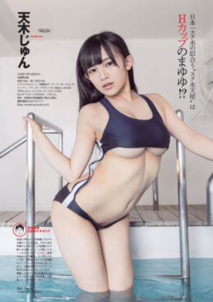 妈妈的朋友3中文