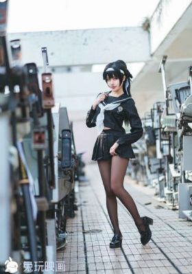 美味姨母
