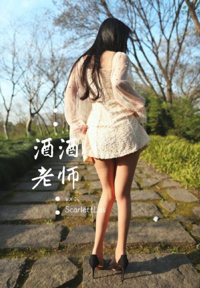 鬼父完整版