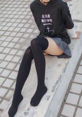 你好星期六2024星辰影视